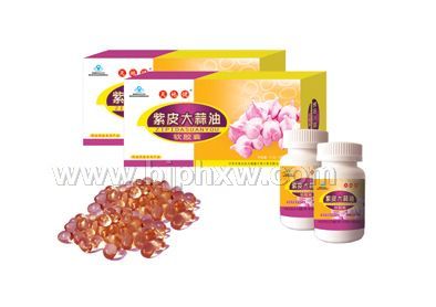 天地健紫皮大蒜油軟膠囊