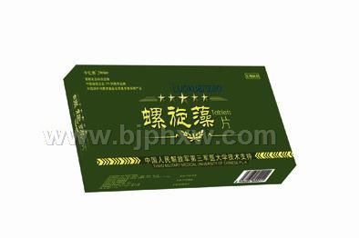 第三軍醫(yī)大螺旋藻片-會議營銷，絕不同于普通的螺旋藻片