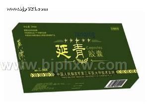 第三軍醫(yī)大今億奧延青膠囊-會(huì)銷(xiāo)精品