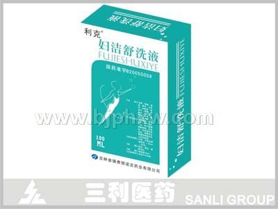 婦潔舒洗液