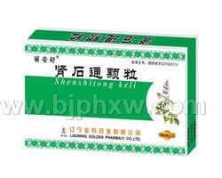 腎石通顆粒