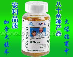 國食健字 魚油