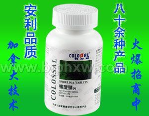 國食健字 螺旋藻片