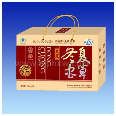 冬蟲夏草