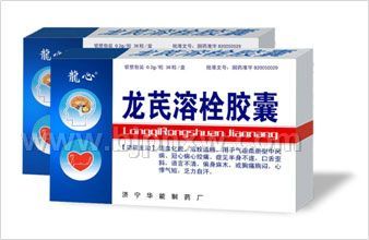 龍芪溶栓膠囊