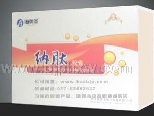 納豆助睡眠