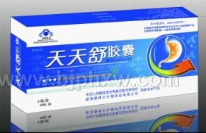 天天舒膠囊（養(yǎng)胃專家、胃病保健品招商）