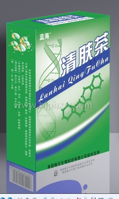 藍海清膚
