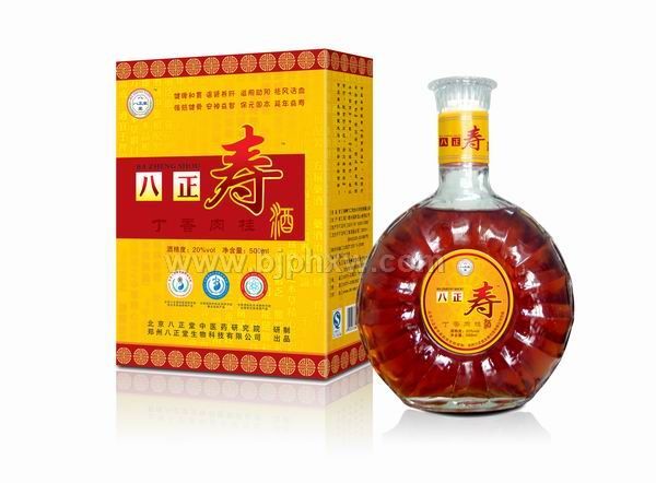 八正壽酒