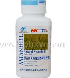 亞希爾國食健字天然維生素E軟膠囊