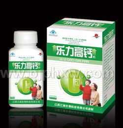 樂力高鈣片