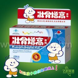 壯骨增高顆粒