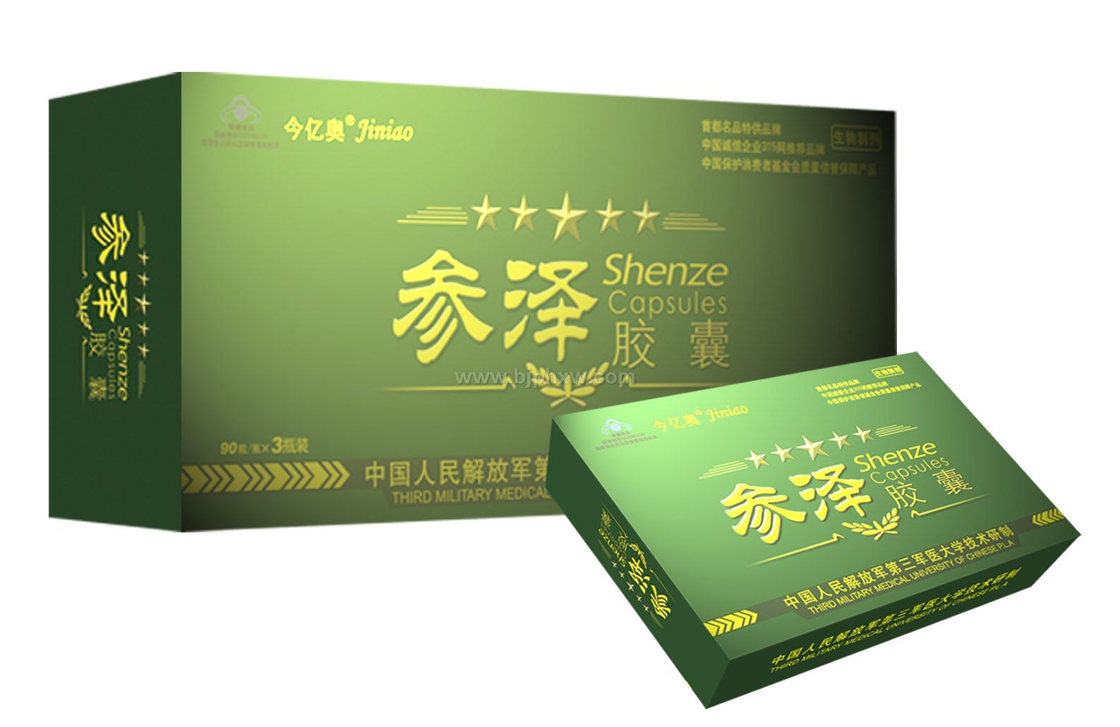 第三軍醫(yī)大參澤膠囊——會(huì)銷精品、心腦精品