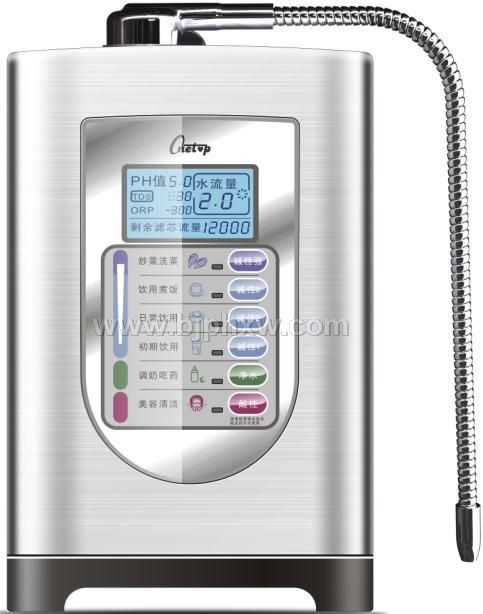 電解水機，活性水機，離子水機，ONETOP第一品牌