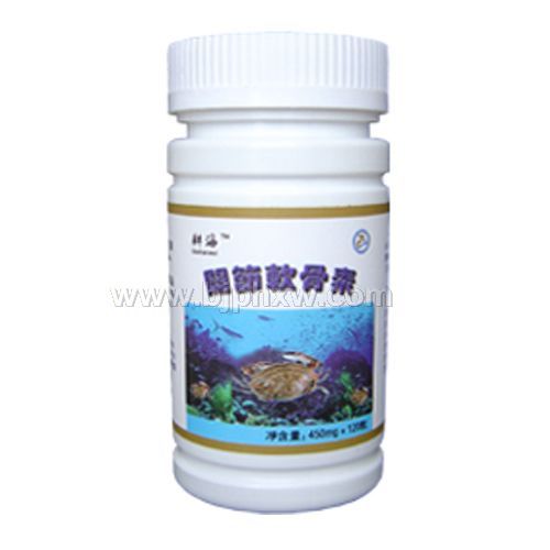 關(guān)節(jié)軟骨素 養(yǎng)護(hù)骨關(guān)節(jié) 膝關(guān)節(jié)