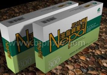 尼泊爾溶脂調壓王