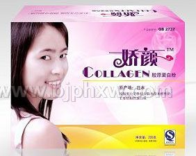 嬌顏膠原蛋白粉--100%日本進(jìn)口純魚膠原蛋白！