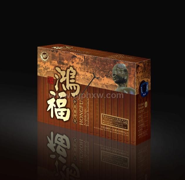 多功能治療儀|家用治療儀誠(chéng)招代理