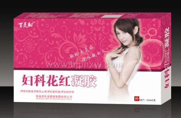 婦科花紅