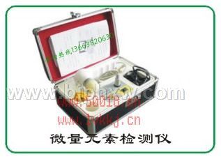 2010年最新款微循環(huán)檢測(cè)儀（綠康制造）