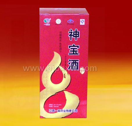 神寶藥酒治療類風(fēng)濕關(guān)節(jié)炎，保健酒全國招商中