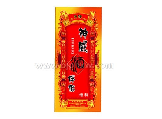 神威酒伴侶補腎壯陽，男性保健品全國招商中