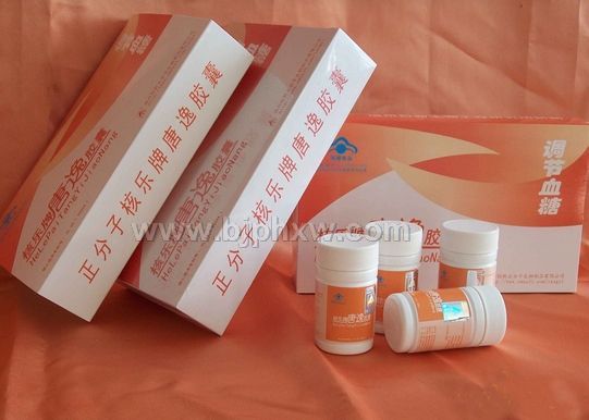 核樂(lè)牌唐逸膠囊