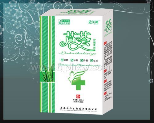 蘆薈護(hù)理洗液