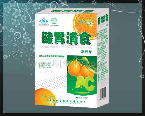 健胃消食高鈣片