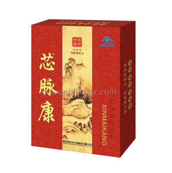 芯脈康