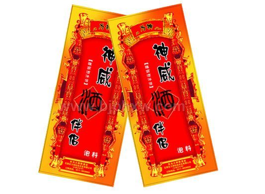神威酒伴侶，壯陽補腎，強身健體，純天然無危害火熱招商中。