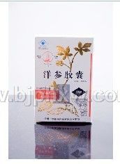 一洲洋參膠囊