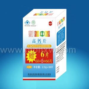 新蓋中蓋高鈣片（贈(zèng)六片）