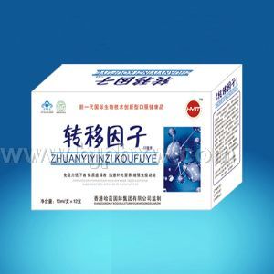 轉移因子口服液
