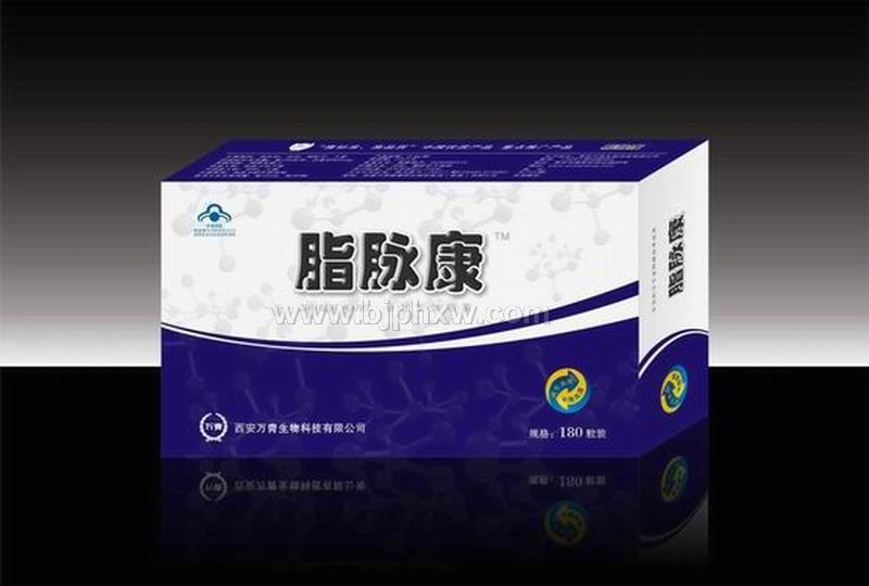 脂脈康膠囊 會(huì)銷(xiāo)精品 心腦新品