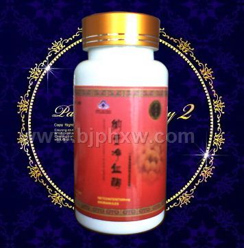 納豆凈血酶