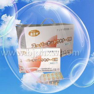 日本原裝進(jìn)口超級(jí)納豆激酶——金之納全國(guó)招商