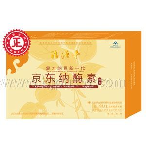 京東納酶素軟膠囊---復(fù)方納豆新一代