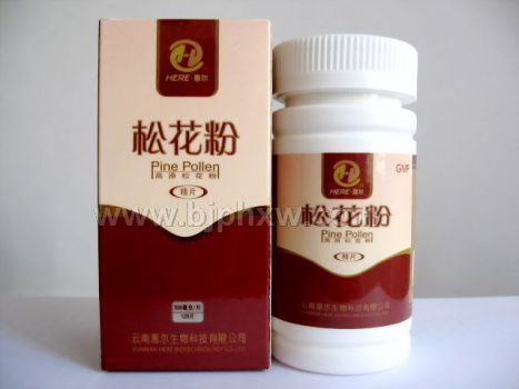惠爾松花粉片