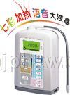 多利健電解水機(jī)（春季招商項(xiàng)目）