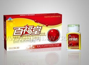 香港中醫(yī)藥研究所推薦心腦血管熱門產品--百福堂膠囊
