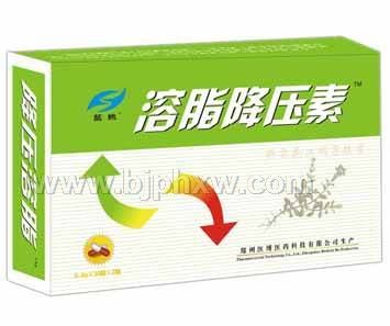 溶脂降壓素