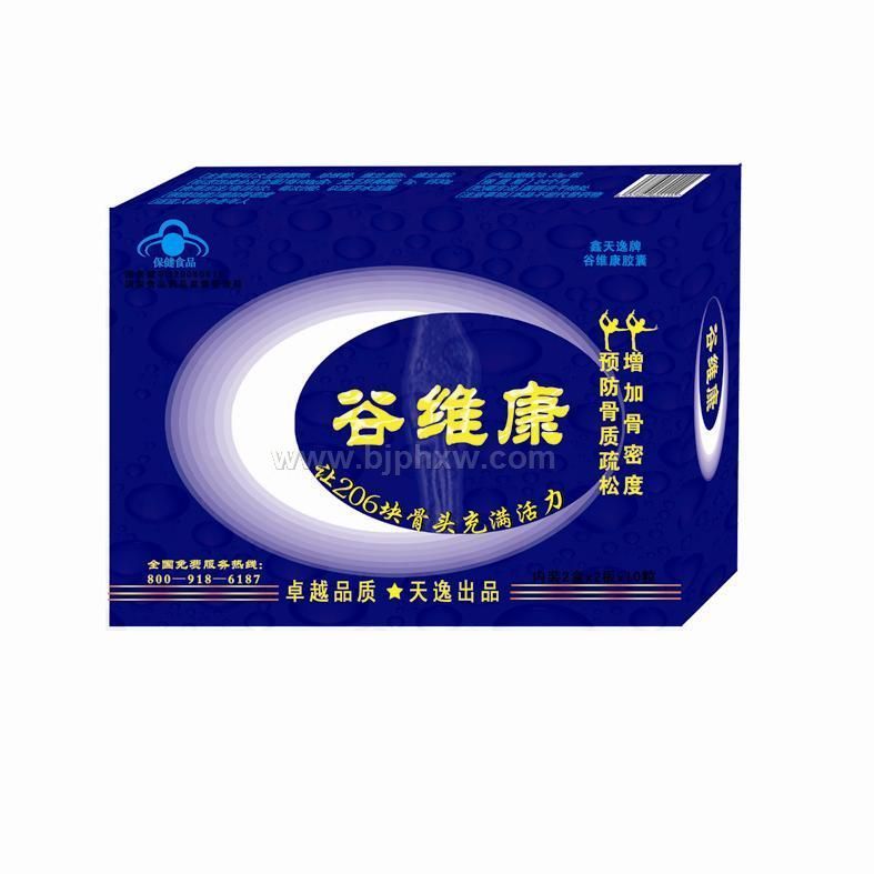 鑫天逸牌谷維康膠囊