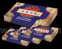 索羅碼寶膠囊