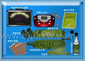 現(xiàn)在做什么代理最賺錢——現(xiàn)在做什么代理最好做——現(xiàn)在做什么代理最有前景——中藥治療儀火爆招商。