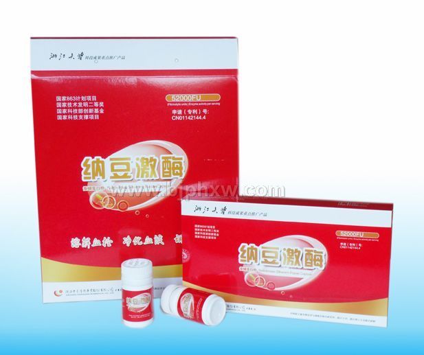 納豆激酶（獨(dú)家蠶蛹原料）