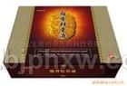 肌膚活力液 精裝盒