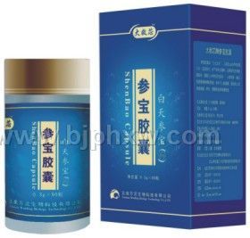 大救芯參寶膠囊