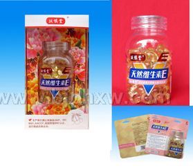 上海誠(chéng)慎堂百合康牌天然維生素E軟膠囊