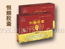 恒順膠囊--調(diào)節(jié)血脂，軟化血管